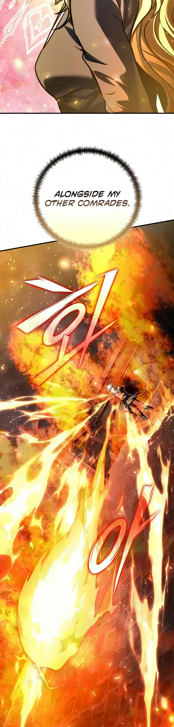 Terminally-Ill Genius Dark Knight Chapter 163 page 46 - Chapter 163