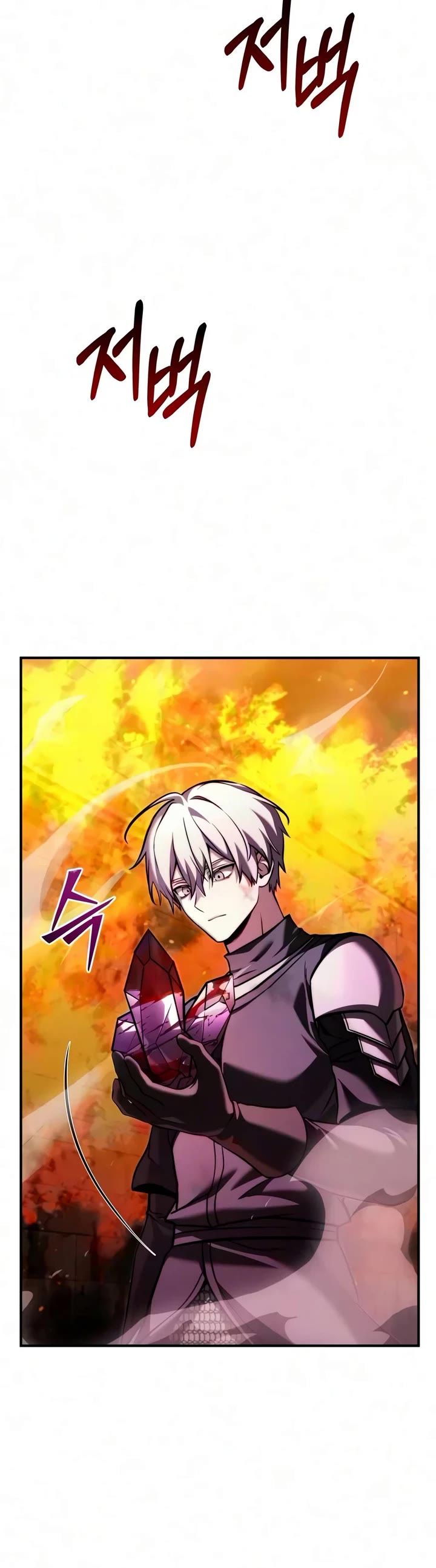 Terminally-Ill Genius Dark Knight Chapter 163 page 54 - Chapter 163
