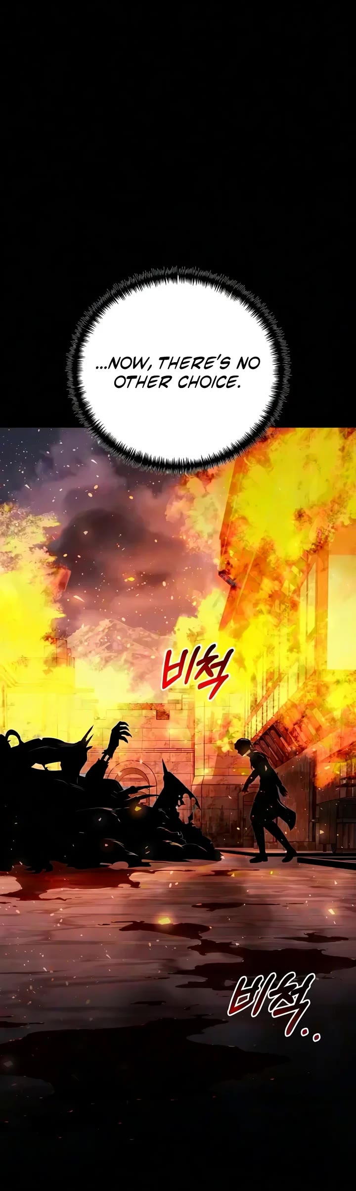Terminally-Ill Genius Dark Knight Chapter 163 page 77 - Chapter 163