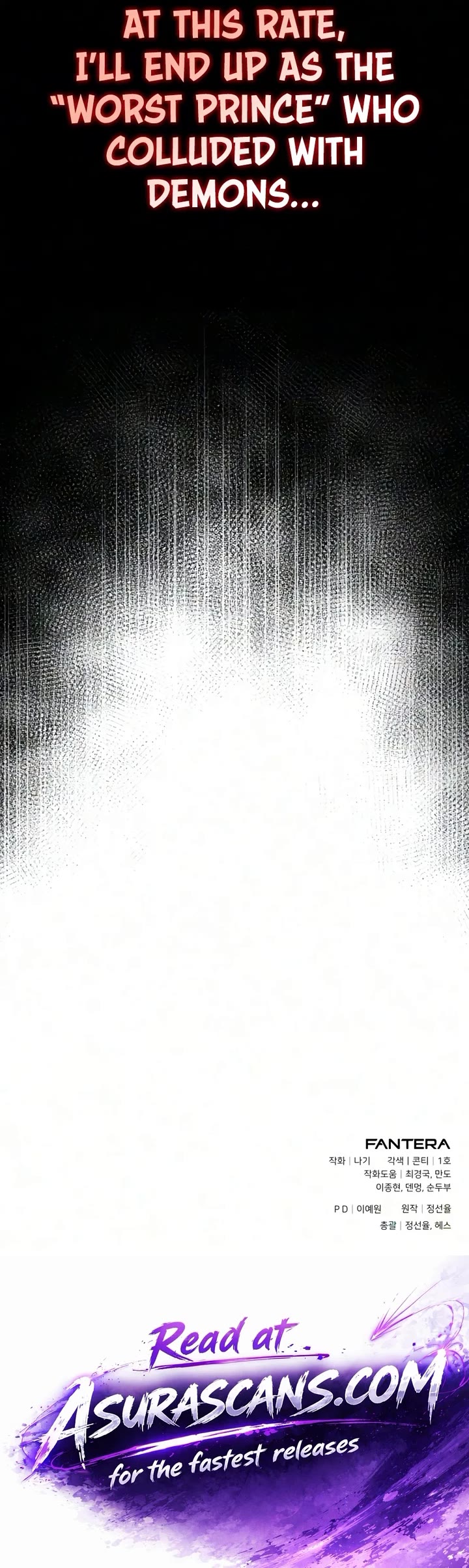 Terminally-Ill Genius Dark Knight Chapter 163 page 78 - Chapter 163