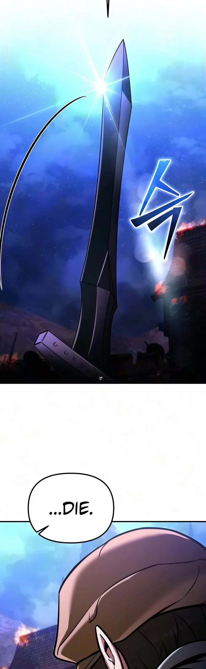 Terminally-Ill Genius Dark Knight Chapter 164 page 32 - Chapter 164