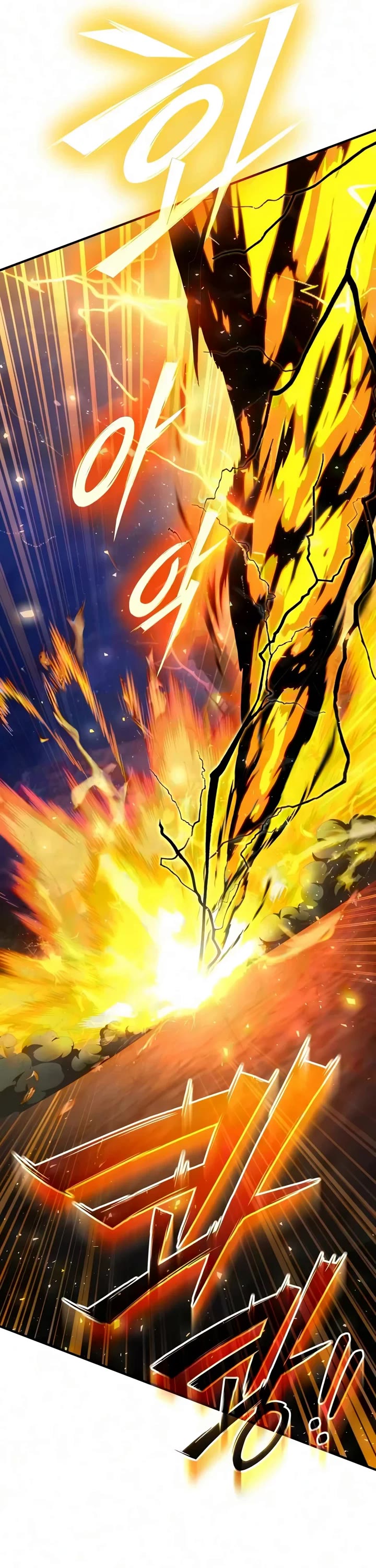 Terminally-Ill Genius Dark Knight Chapter 164 page 51 - Chapter 164