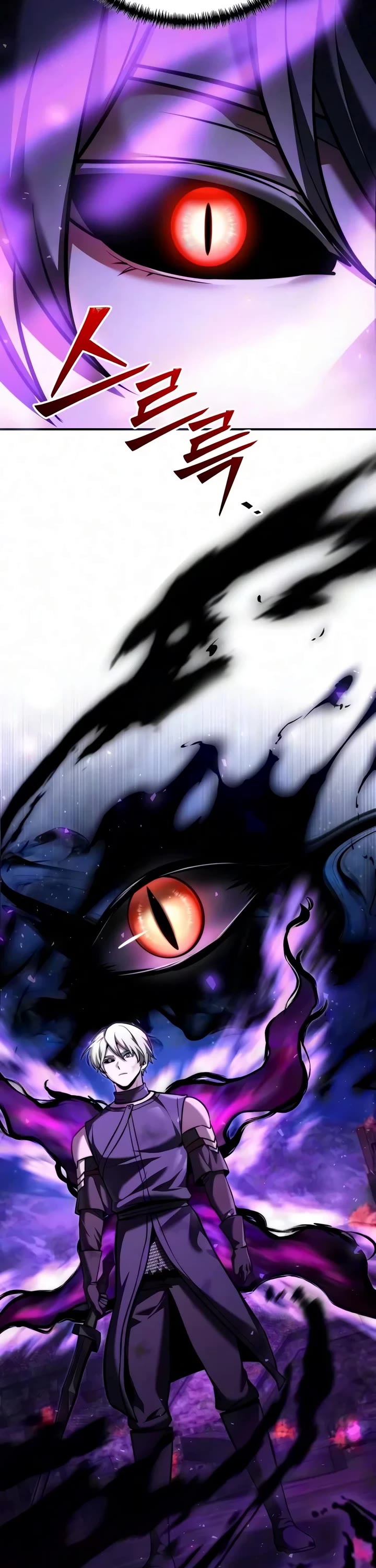 Terminally-Ill Genius Dark Knight Chapter 164 page 53 - Chapter 164