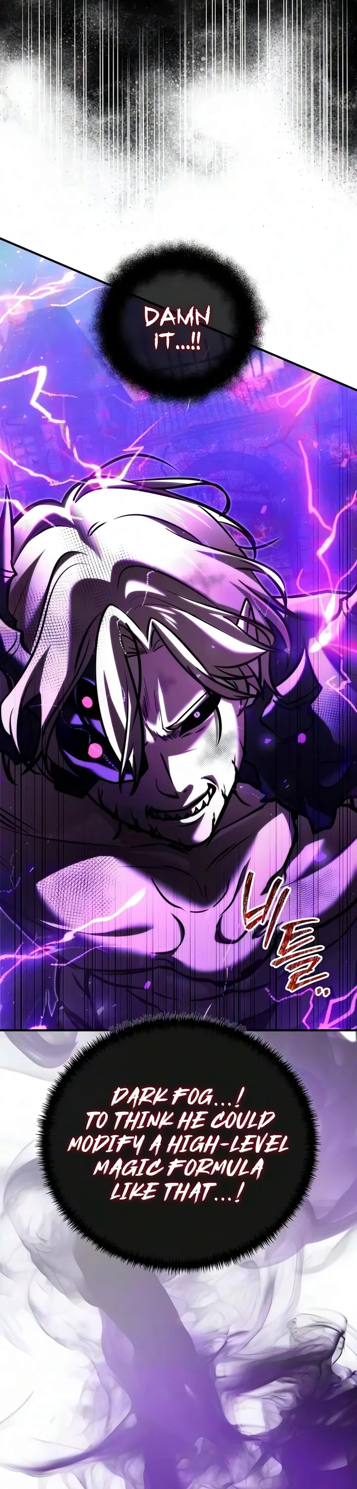 Terminally-Ill Genius Dark Knight Chapter 164 page 63 - Chapter 164