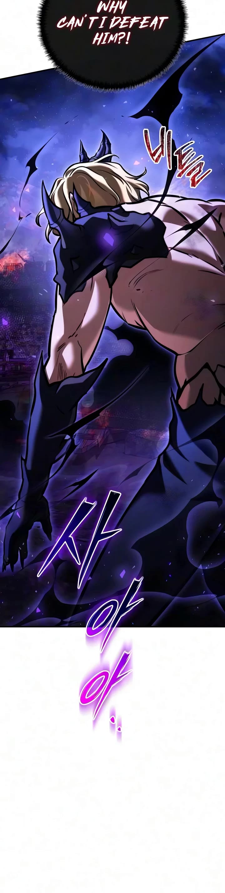 Terminally-Ill Genius Dark Knight Chapter 164 page 66 - Chapter 164
