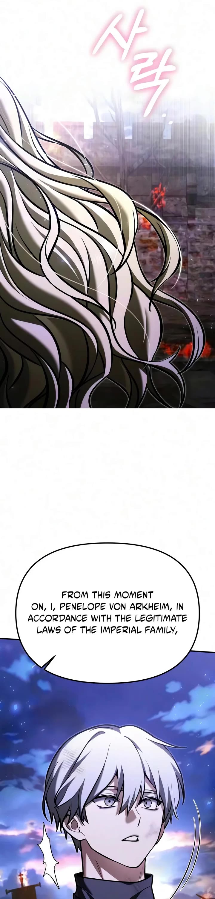 Terminally-Ill Genius Dark Knight Chapter 165 page 31 - Chapter 165