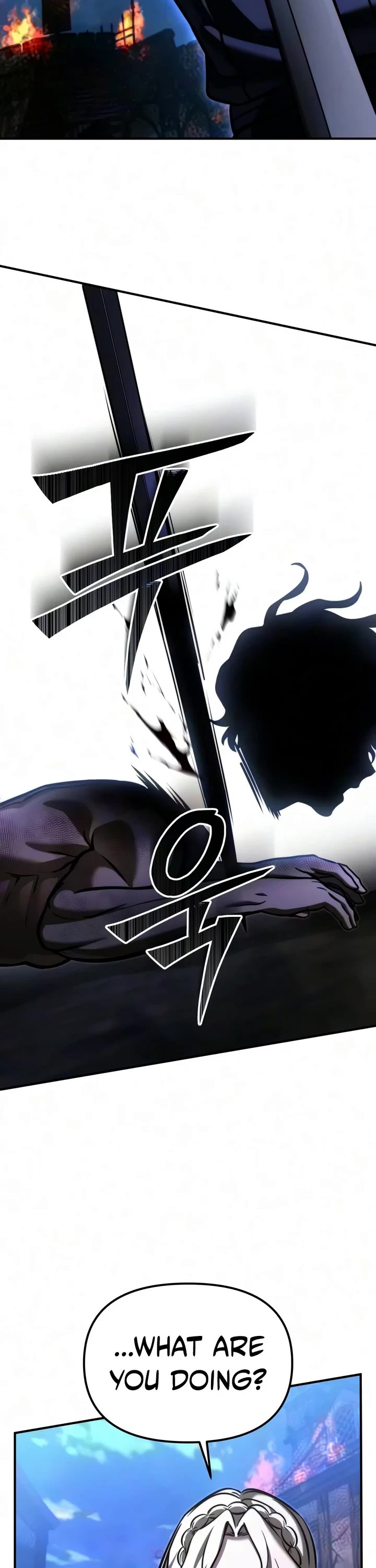 Terminally-Ill Genius Dark Knight Chapter 165 page 59 - Chapter 165