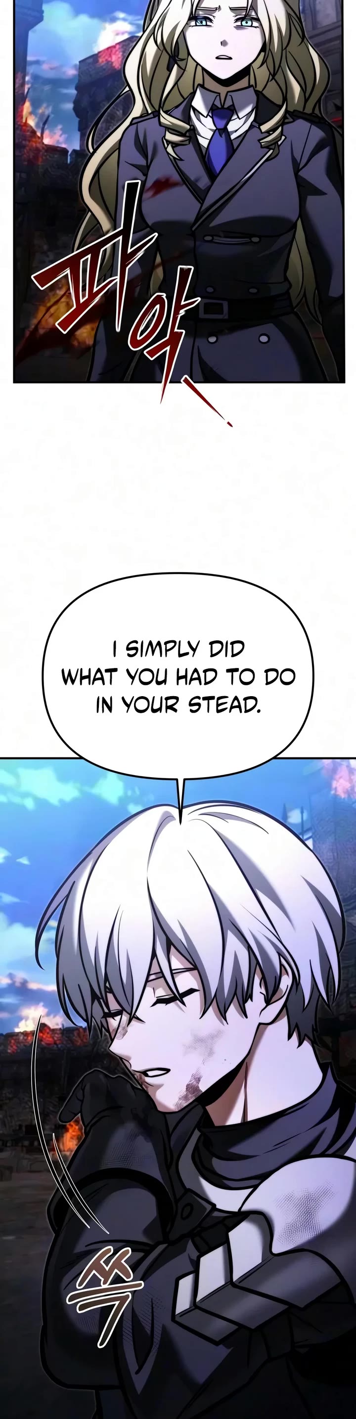 Terminally-Ill Genius Dark Knight Chapter 165 page 60 - Chapter 165