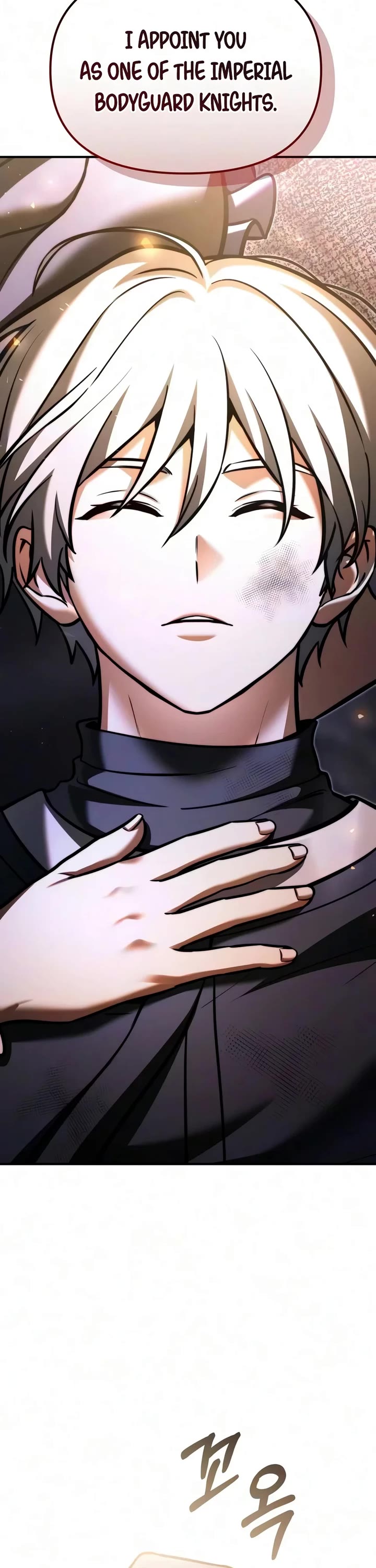 Terminally-Ill Genius Dark Knight Chapter 165 page 81 - Chapter 165