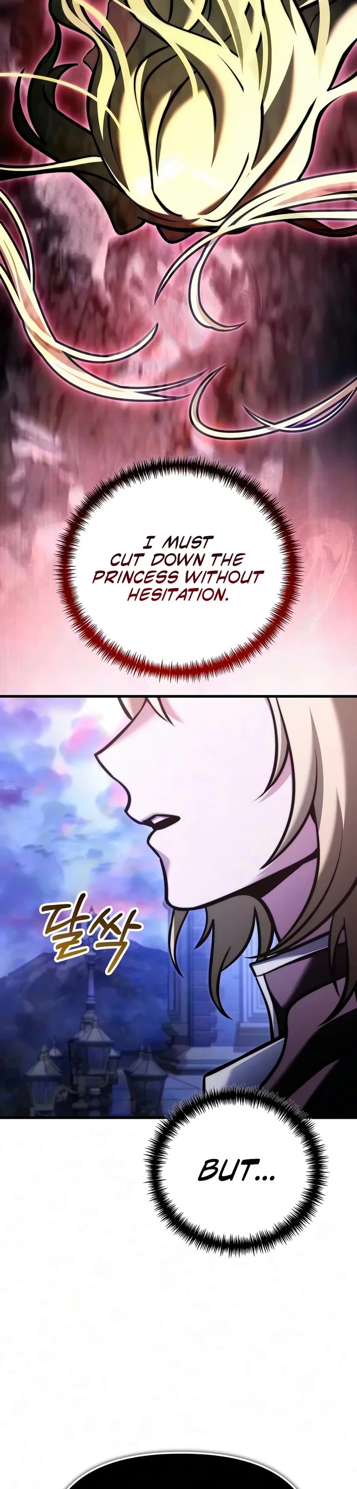 Terminally-Ill Genius Dark Knight Chapter 166 page 12 - Chapter 166