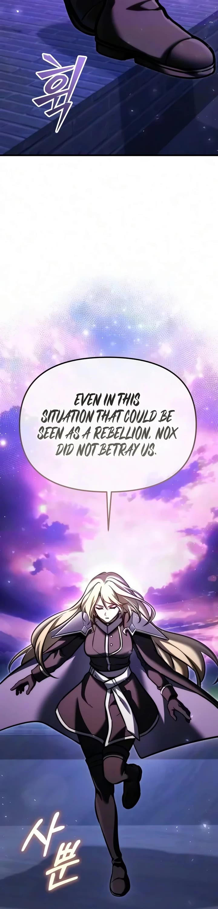 Terminally-Ill Genius Dark Knight Chapter 166 page 23 - Chapter 166