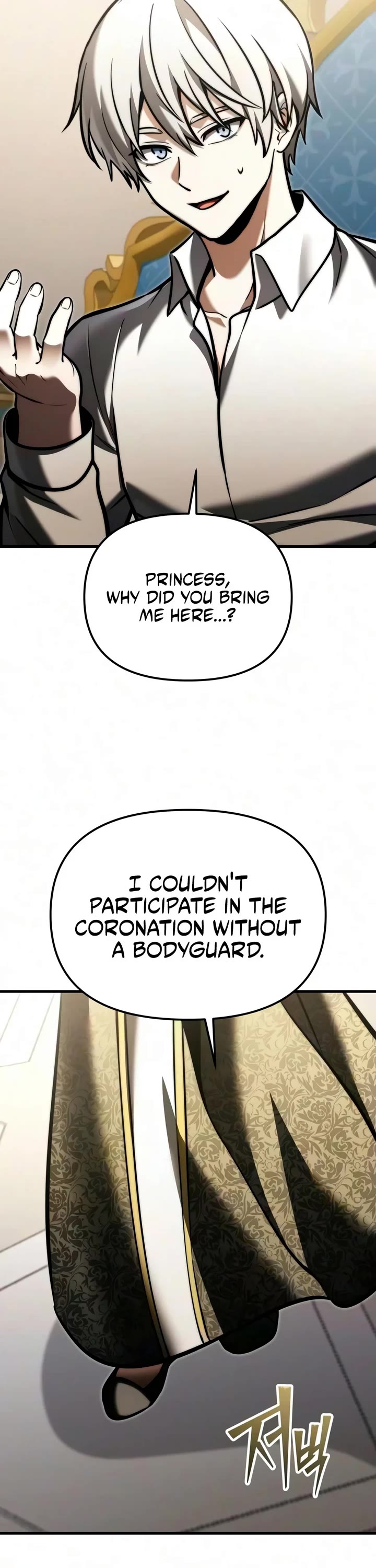 Terminally-Ill Genius Dark Knight Chapter 166 page 41 - Chapter 166