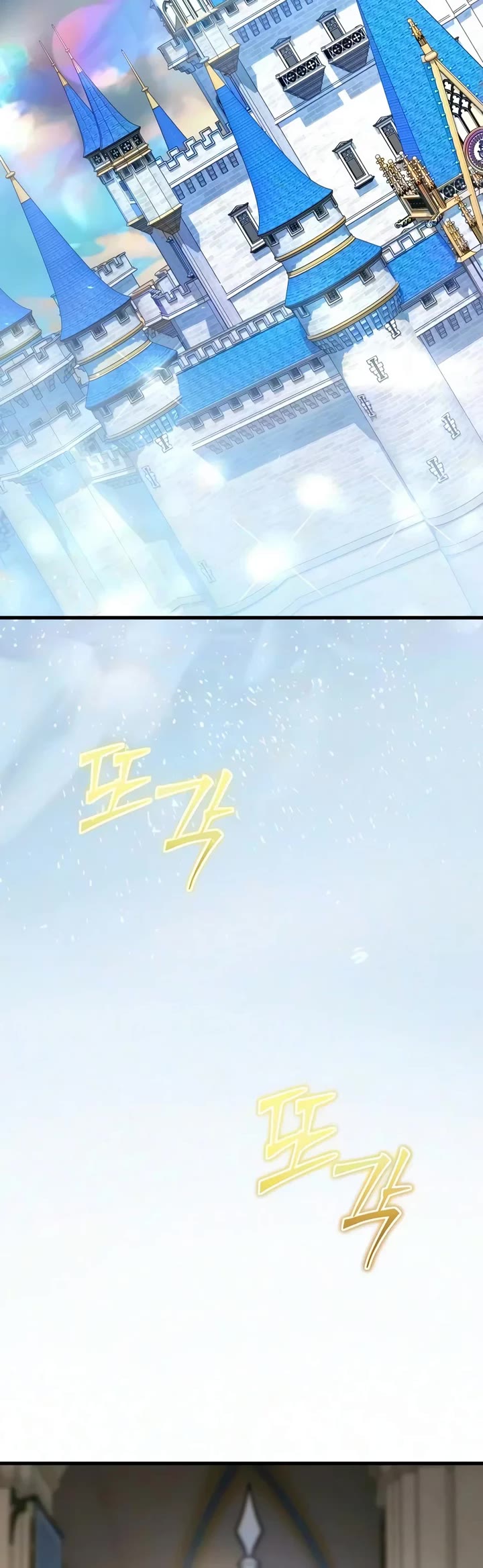 Terminally-Ill Genius Dark Knight Chapter 166 page 51 - Chapter 166