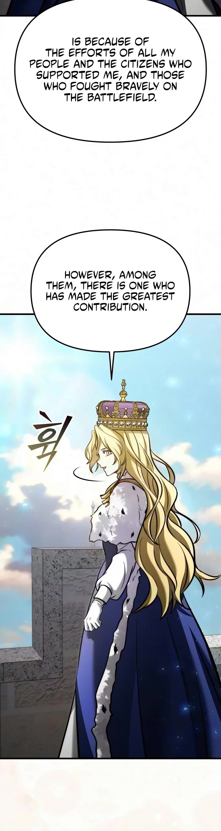 Terminally-Ill Genius Dark Knight Chapter 166 page 63 - Chapter 166