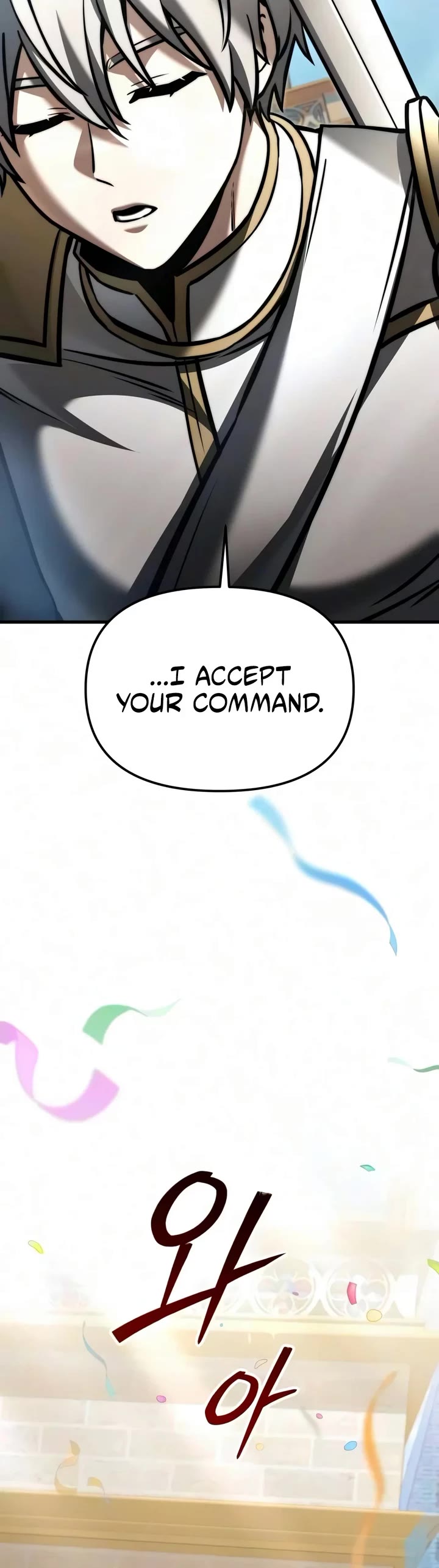 Terminally-Ill Genius Dark Knight Chapter 166 page 69 - Chapter 166