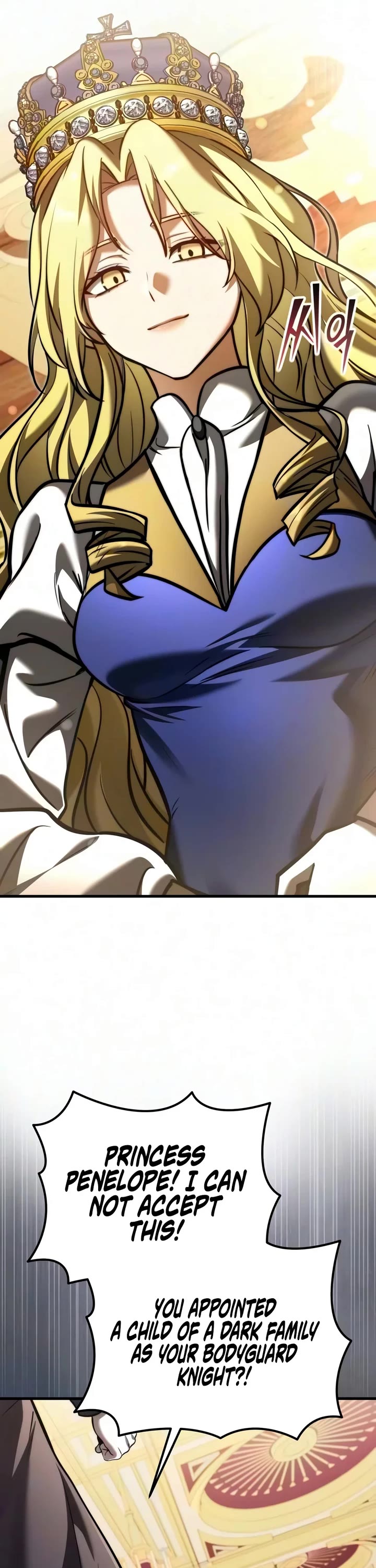Terminally-Ill Genius Dark Knight Chapter 167 page 57 - Chapter 167