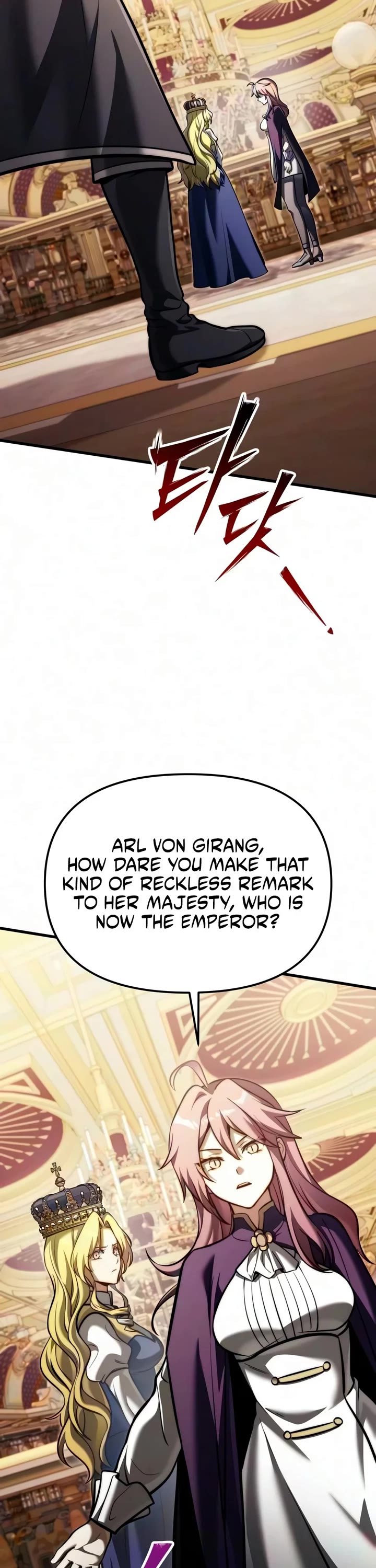 Terminally-Ill Genius Dark Knight Chapter 167 page 58 - Chapter 167