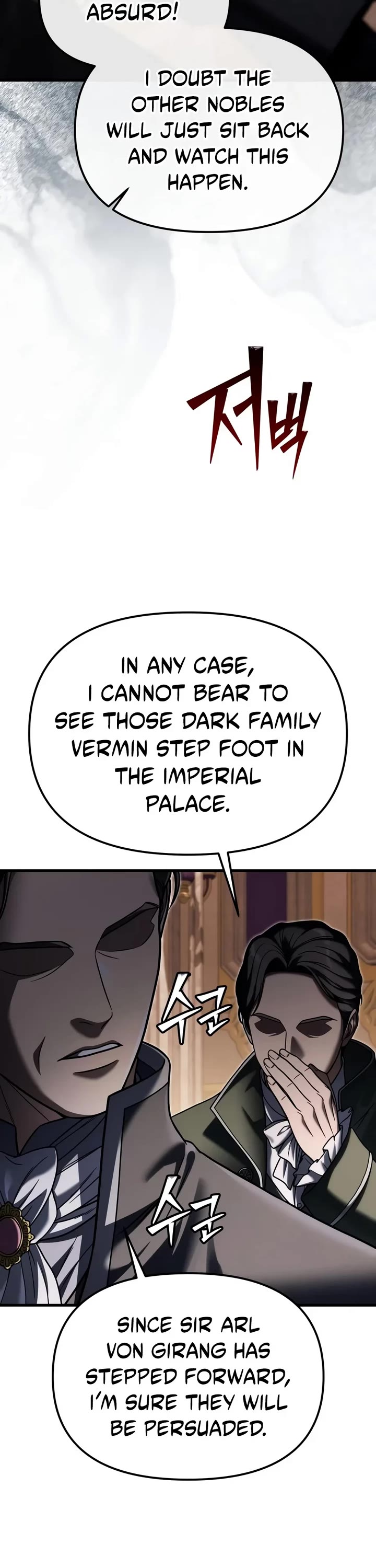 Terminally-Ill Genius Dark Knight Chapter 168 page 13 - Chapter 168