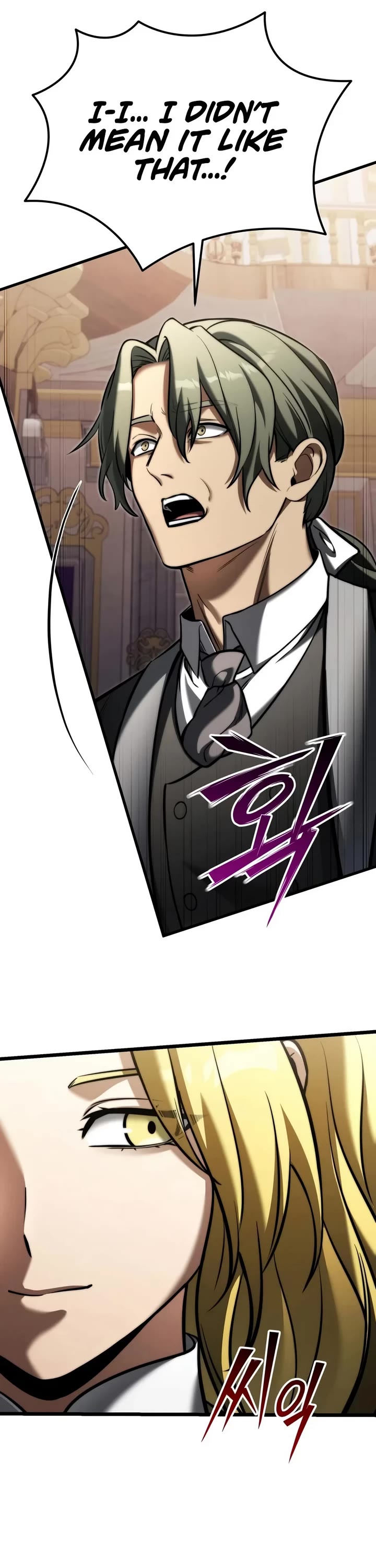 Terminally-Ill Genius Dark Knight Chapter 168 page 65 - Chapter 168
