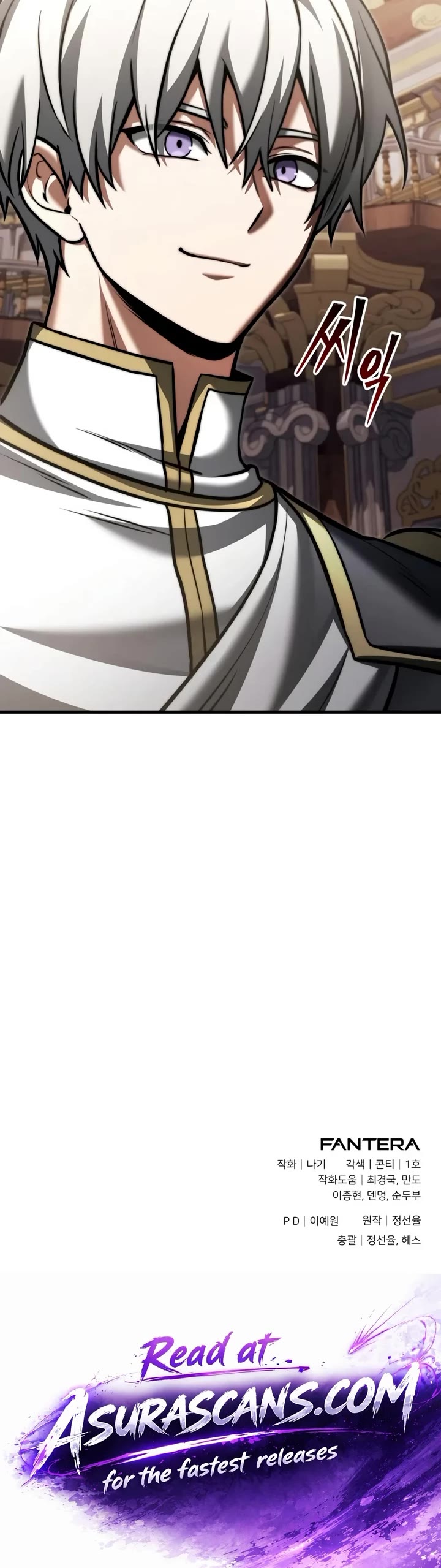Terminally-Ill Genius Dark Knight Chapter 168 page 73 - Chapter 168