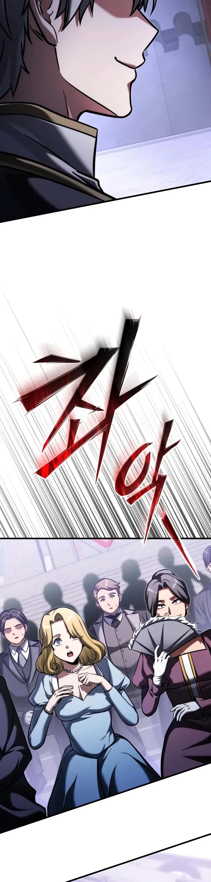 Terminally-Ill Genius Dark Knight Chapter 169 page 13 - Chapter 169: The Master of House Lovilia (2)