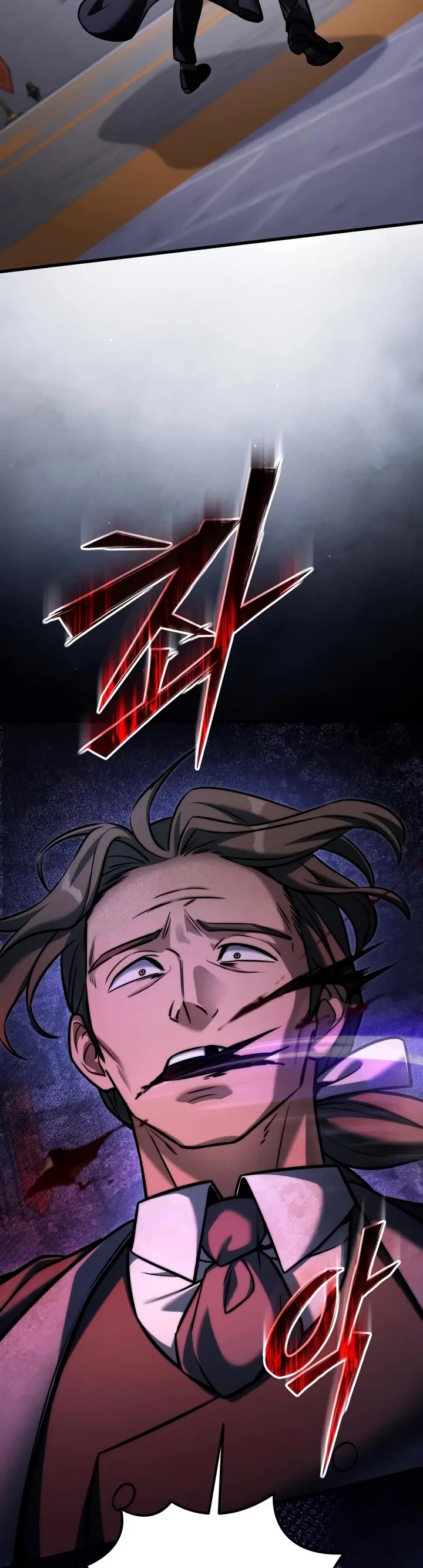 Terminally-Ill Genius Dark Knight Chapter 169 page 15 - Chapter 169: The Master of House Lovilia (2)