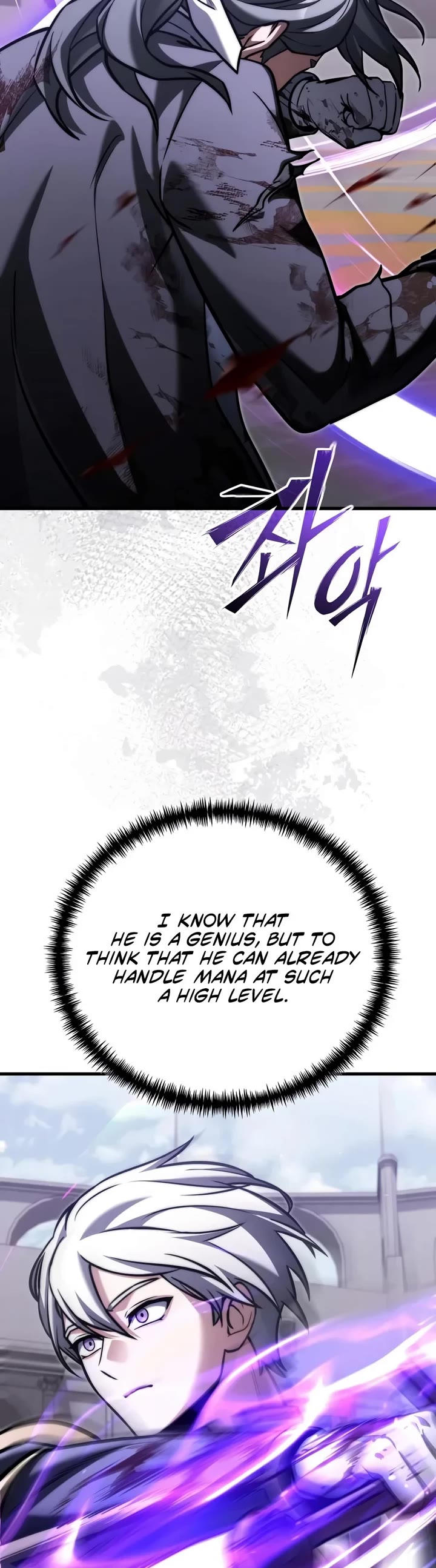 Terminally-Ill Genius Dark Knight Chapter 169 page 20 - Chapter 169: The Master of House Lovilia (2)