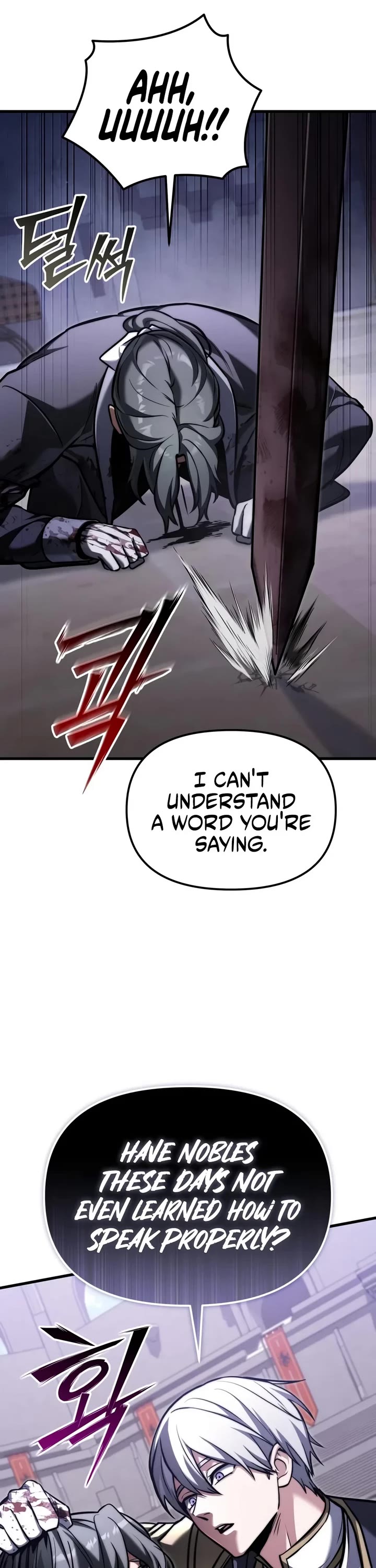 Terminally-Ill Genius Dark Knight Chapter 169 page 22 - Chapter 169: The Master of House Lovilia (2)