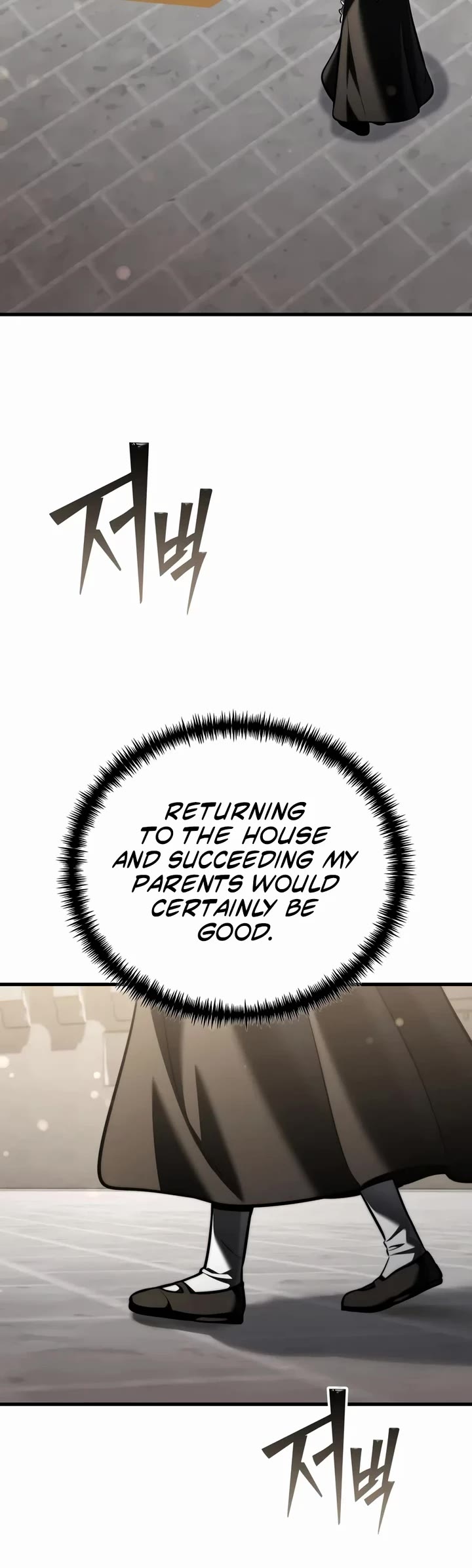 Terminally-Ill Genius Dark Knight Chapter 169 page 54 - Chapter 169: The Master of House Lovilia (2)