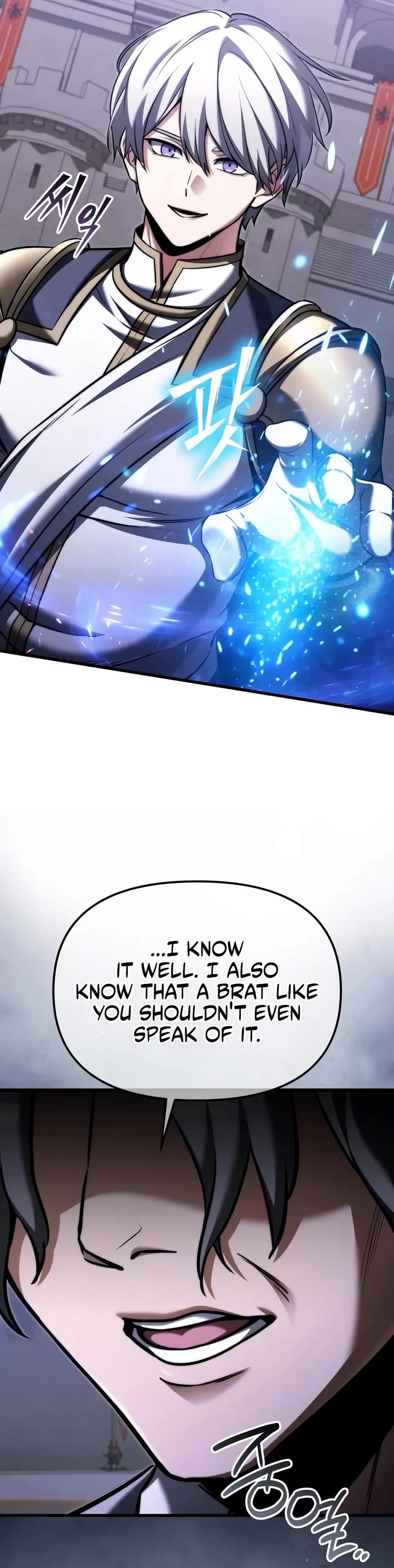 Terminally-Ill Genius Dark Knight Chapter 169 page 9 - Chapter 169: The Master of House Lovilia (2)