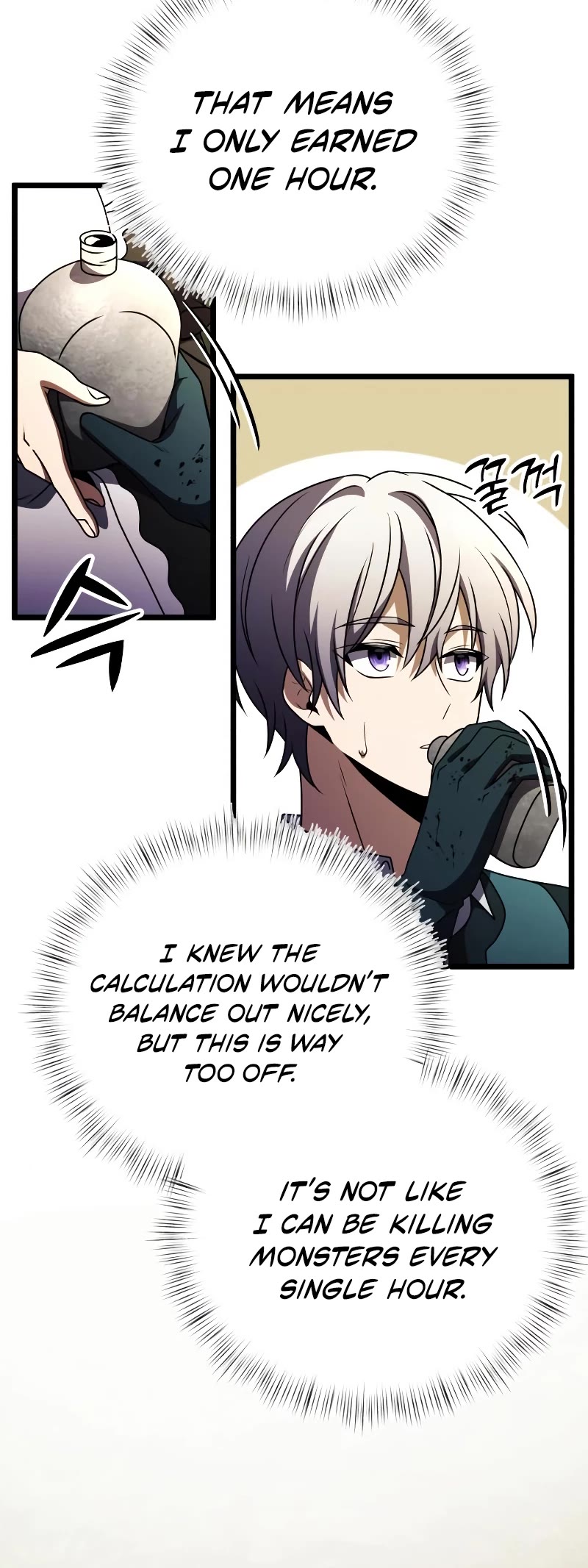 Terminally-Ill Genius Dark Knight Chapter 17 page 10 - Chapter 17