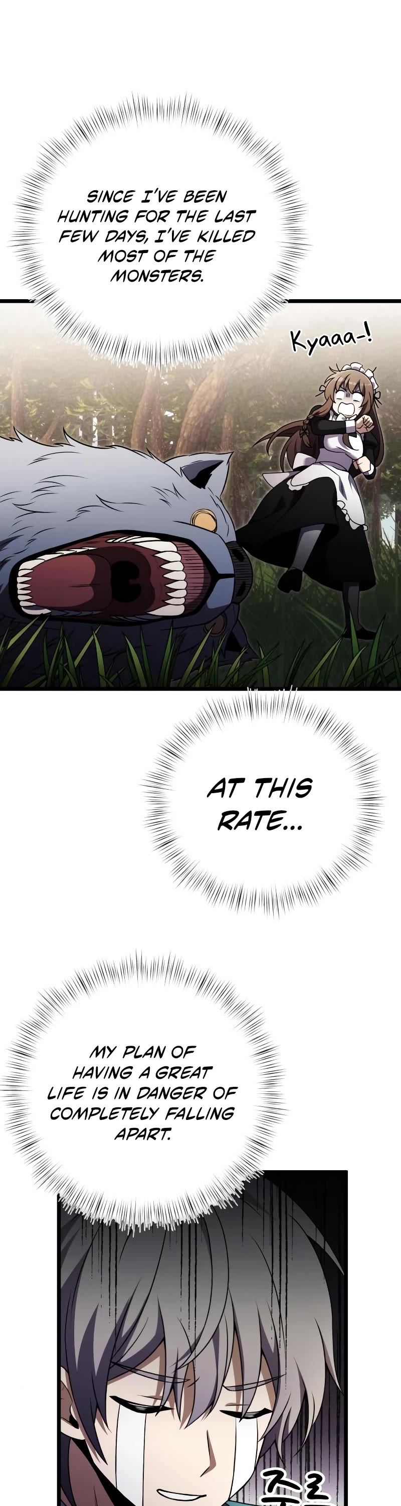 Terminally-Ill Genius Dark Knight Chapter 17 page 12 - Chapter 17
