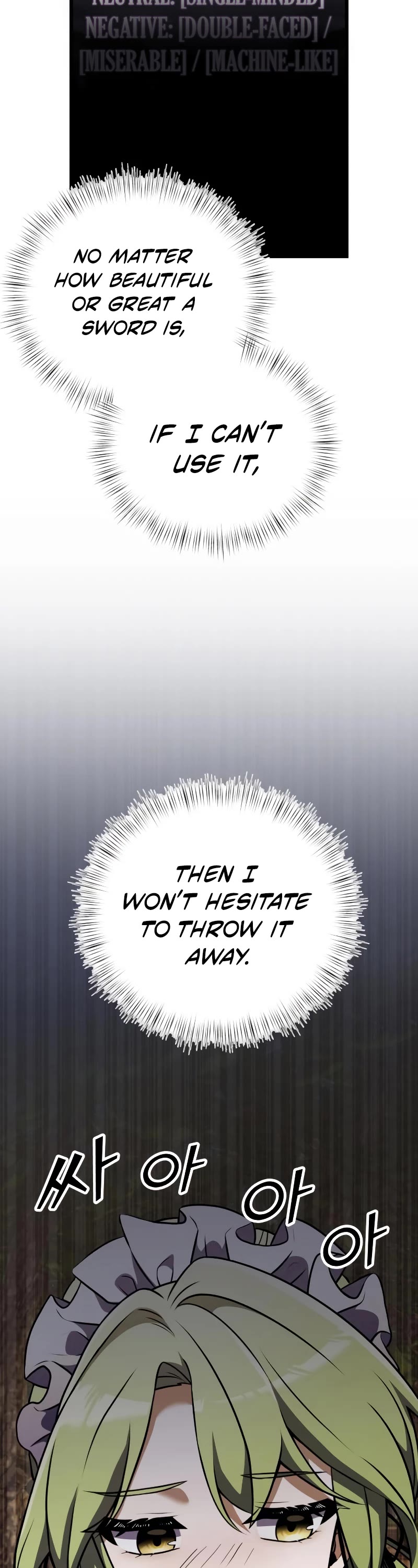 Terminally-Ill Genius Dark Knight Chapter 17 page 26 - Chapter 17