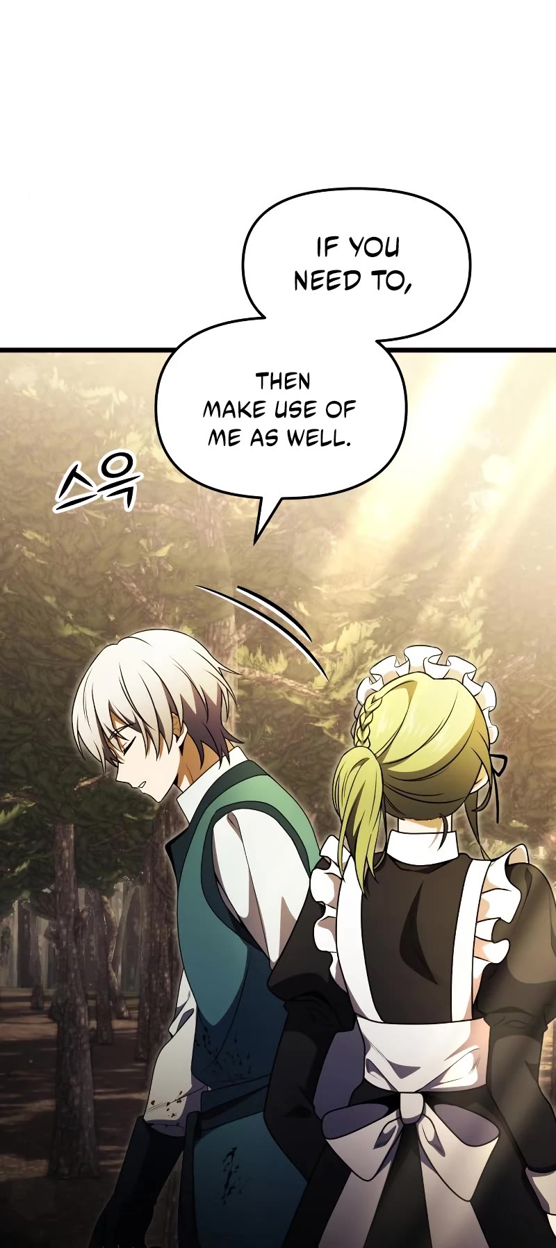 Terminally-Ill Genius Dark Knight Chapter 17 page 33 - Chapter 17