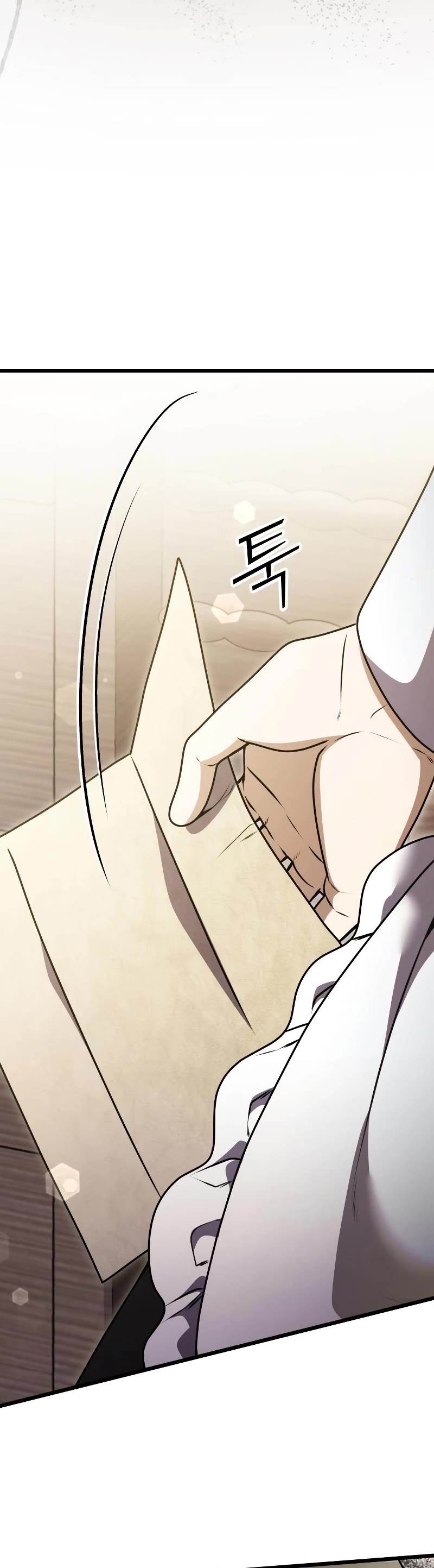 Terminally-Ill Genius Dark Knight Chapter 17 page 51 - Chapter 17
