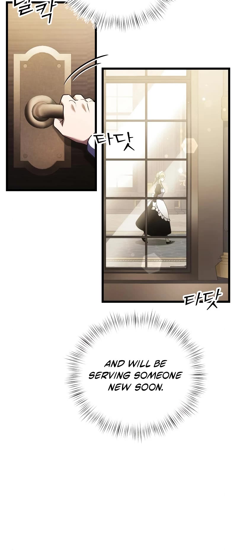 Terminally-Ill Genius Dark Knight Chapter 17 page 57 - Chapter 17