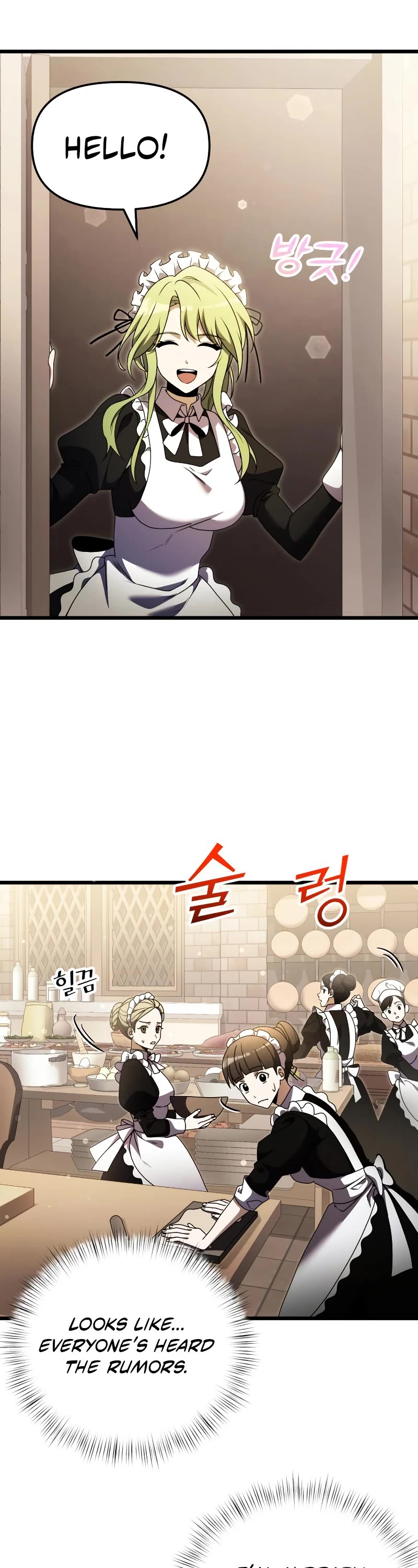 Terminally-Ill Genius Dark Knight Chapter 17 page 58 - Chapter 17