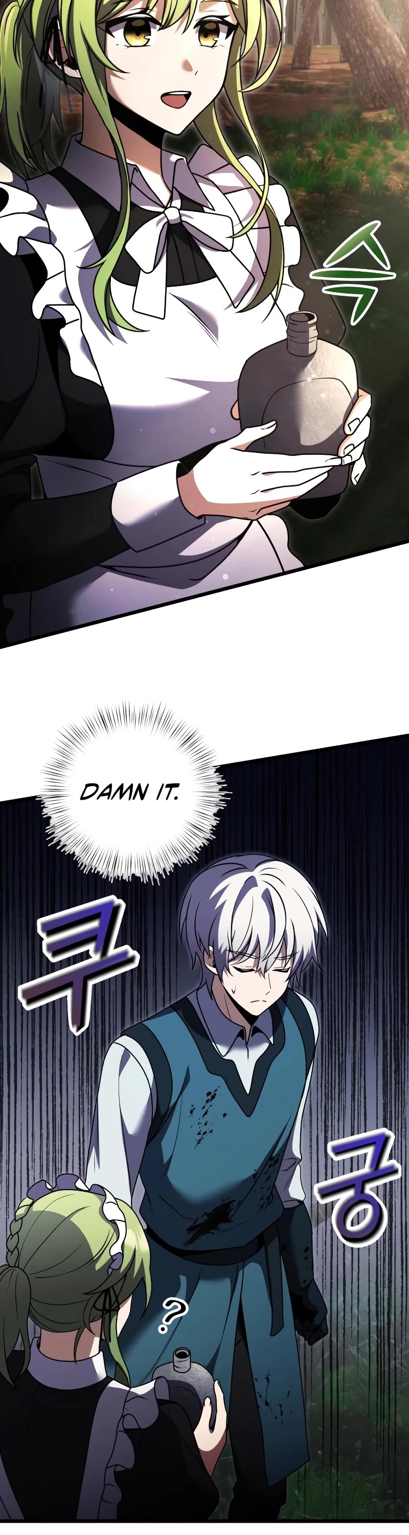 Terminally-Ill Genius Dark Knight Chapter 17 page 8 - Chapter 17