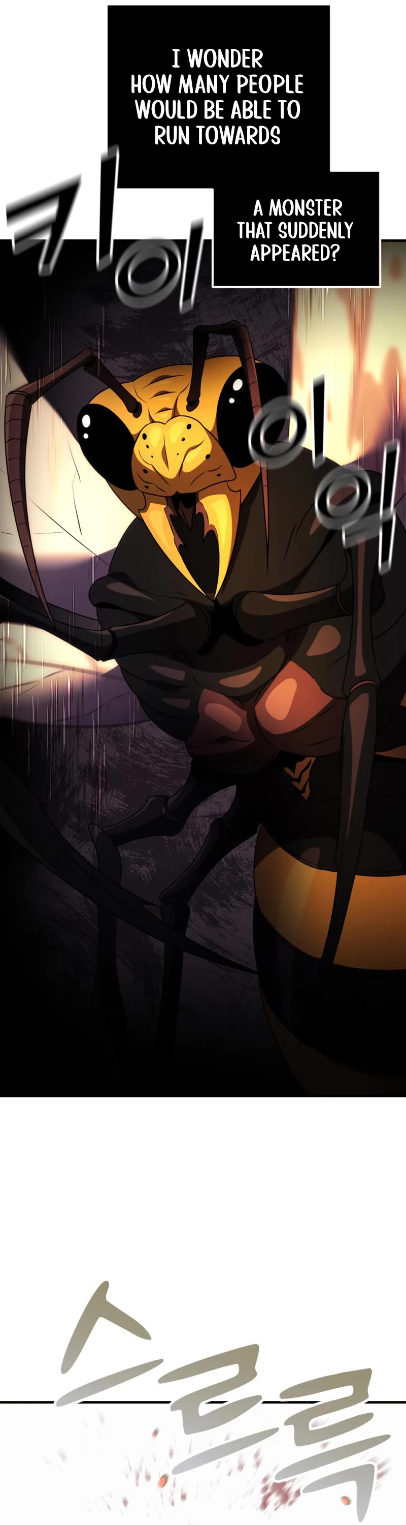 Terminally-Ill Genius Dark Knight Chapter 18 page 21 - Chapter 18