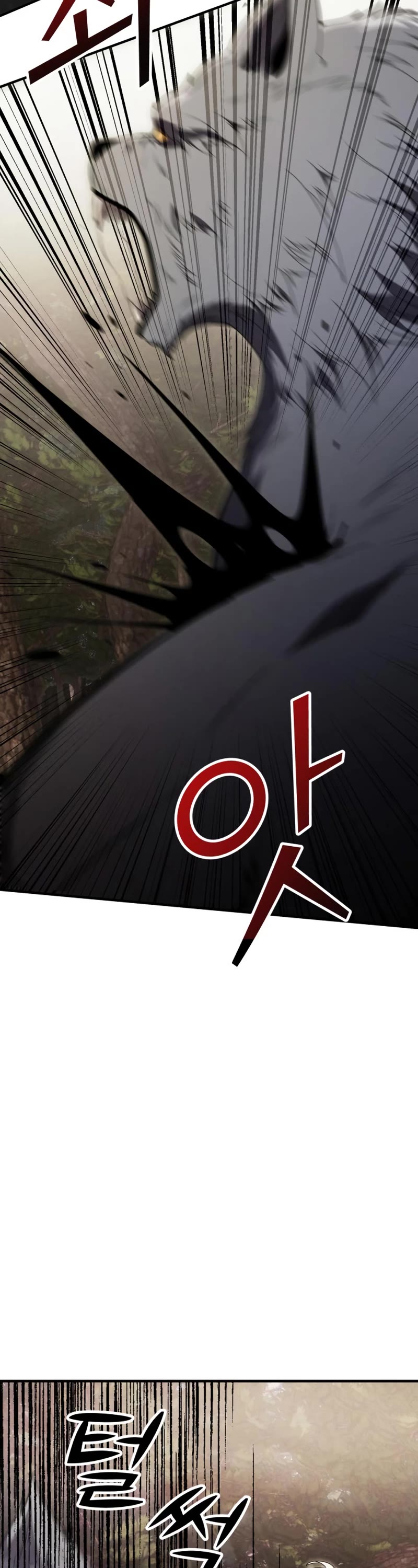 Terminally-Ill Genius Dark Knight Chapter 18 page 3 - Chapter 18