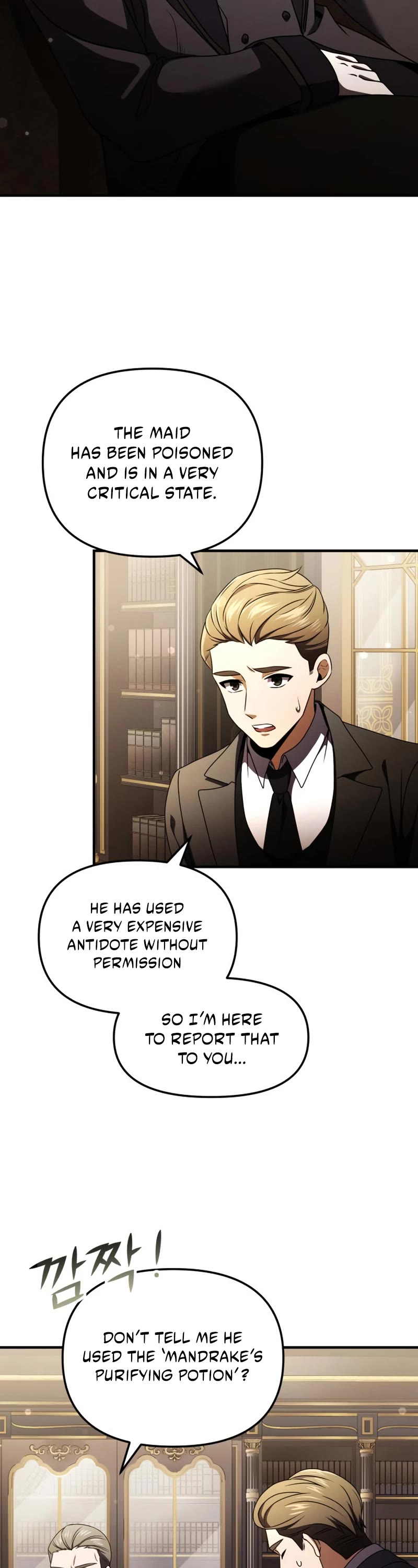 Terminally-Ill Genius Dark Knight Chapter 18 page 47 - Chapter 18