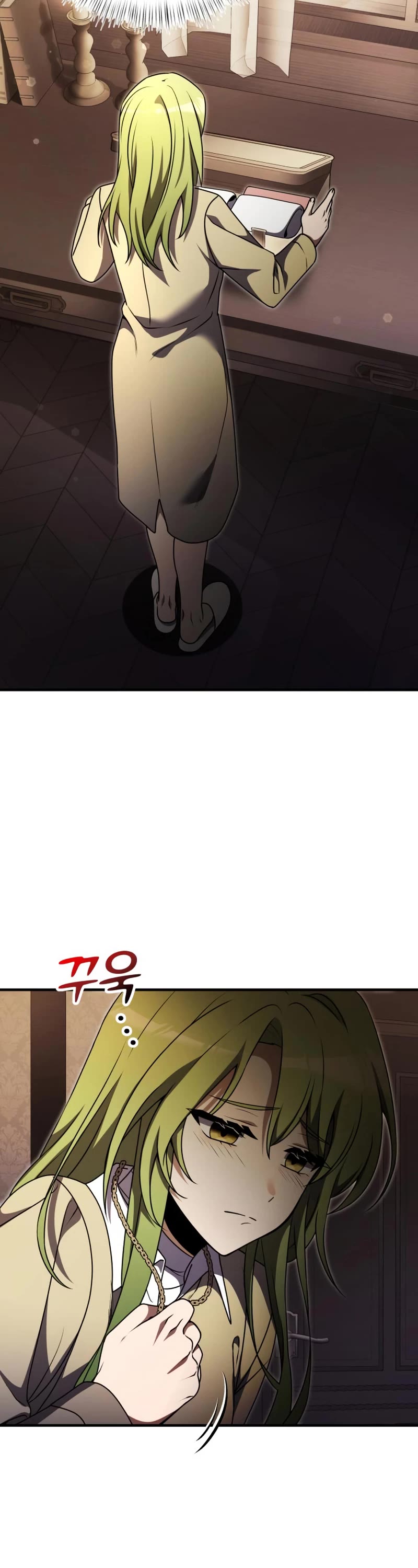 Terminally-Ill Genius Dark Knight Chapter 18 page 59 - Chapter 18