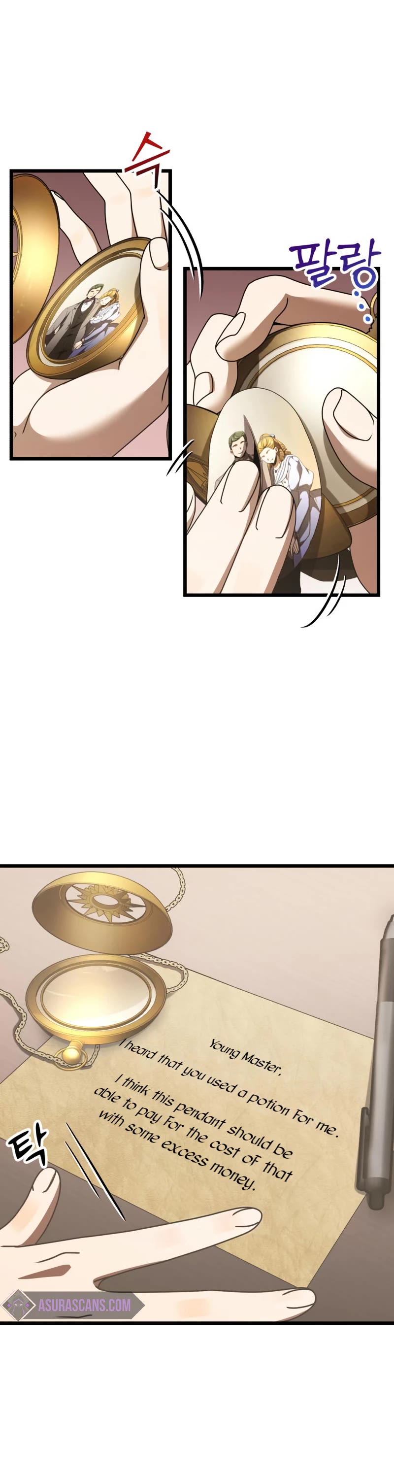 Terminally-Ill Genius Dark Knight Chapter 18 page 60 - Chapter 18