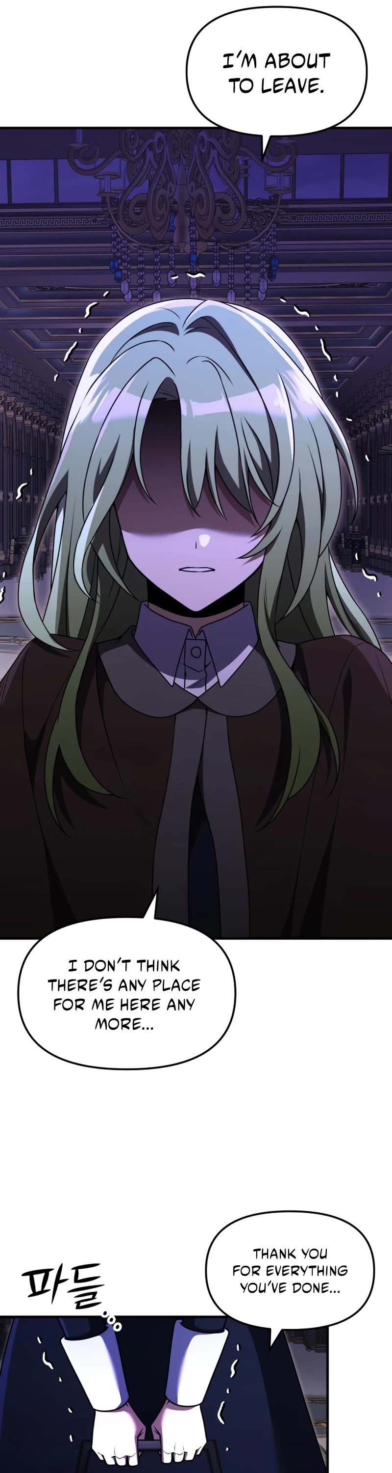 Terminally-Ill Genius Dark Knight Chapter 19 page 31 - Chapter 19