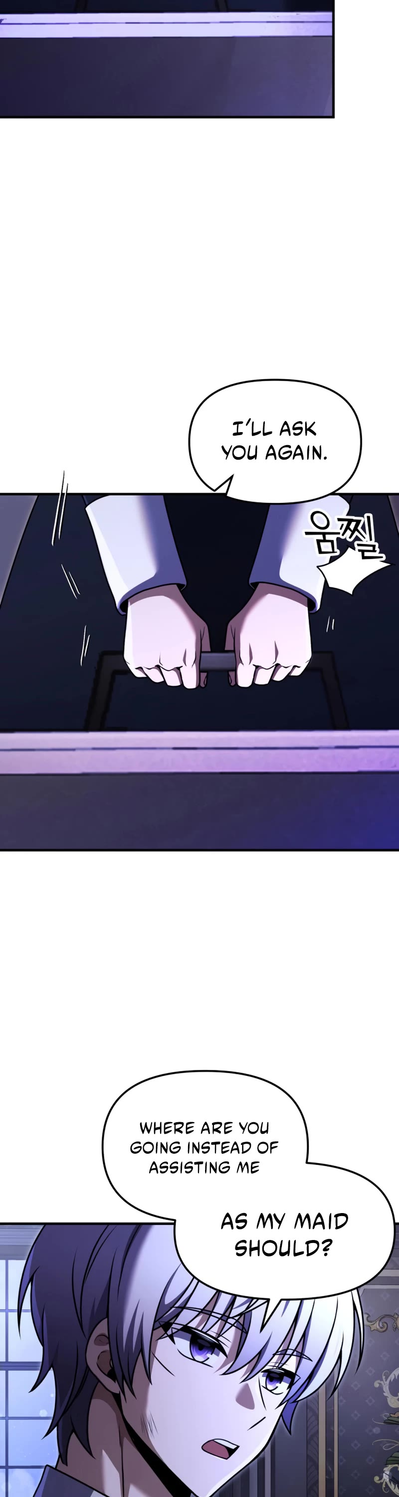 Terminally-Ill Genius Dark Knight Chapter 19 page 32 - Chapter 19