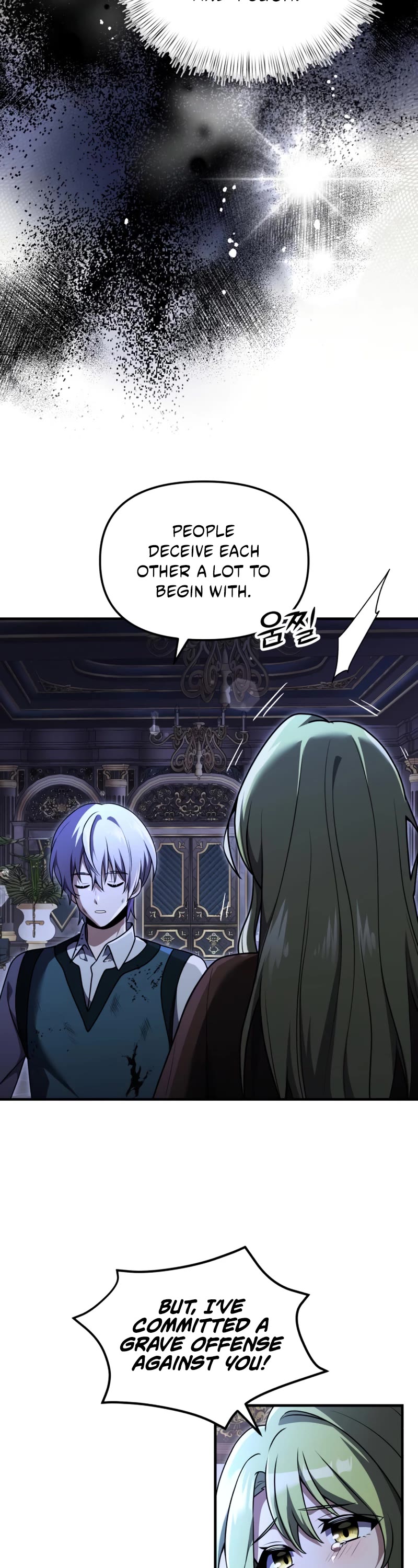Terminally-Ill Genius Dark Knight Chapter 19 page 39 - Chapter 19