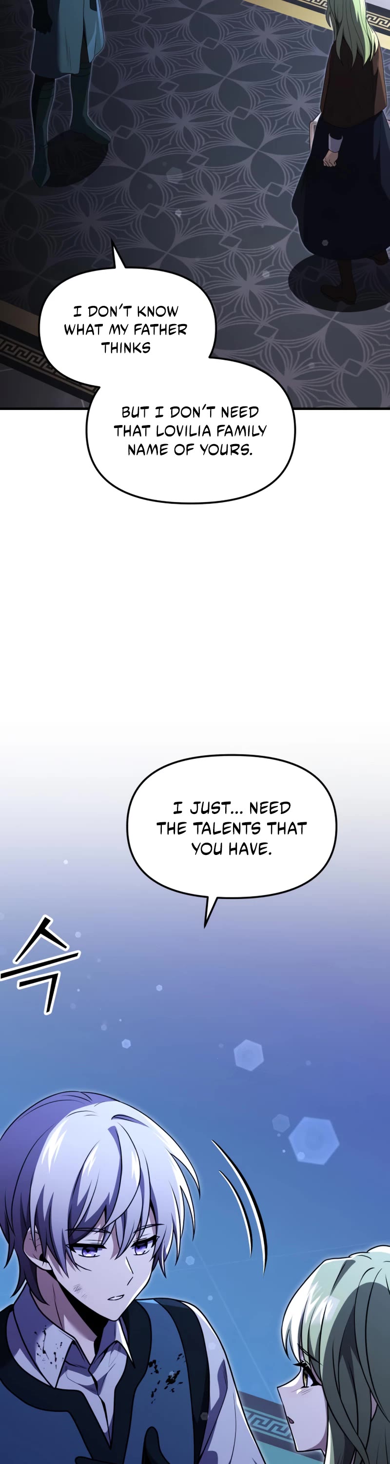 Terminally-Ill Genius Dark Knight Chapter 19 page 42 - Chapter 19