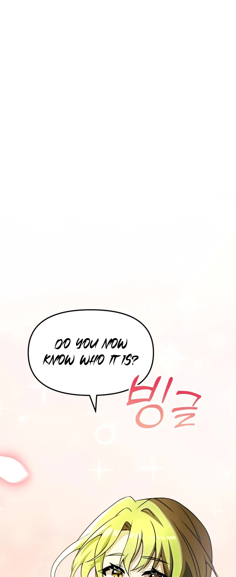 Terminally-Ill Genius Dark Knight Chapter 19 page 49 - Chapter 19