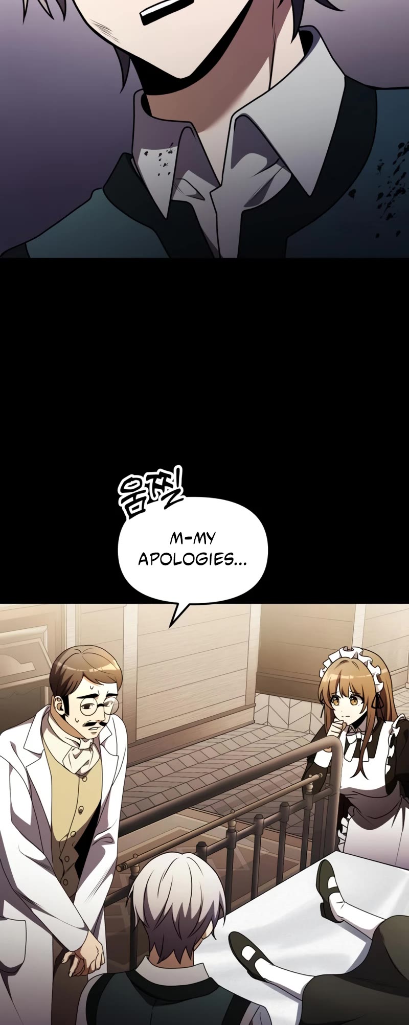 Terminally-Ill Genius Dark Knight Chapter 19 page 5 - Chapter 19