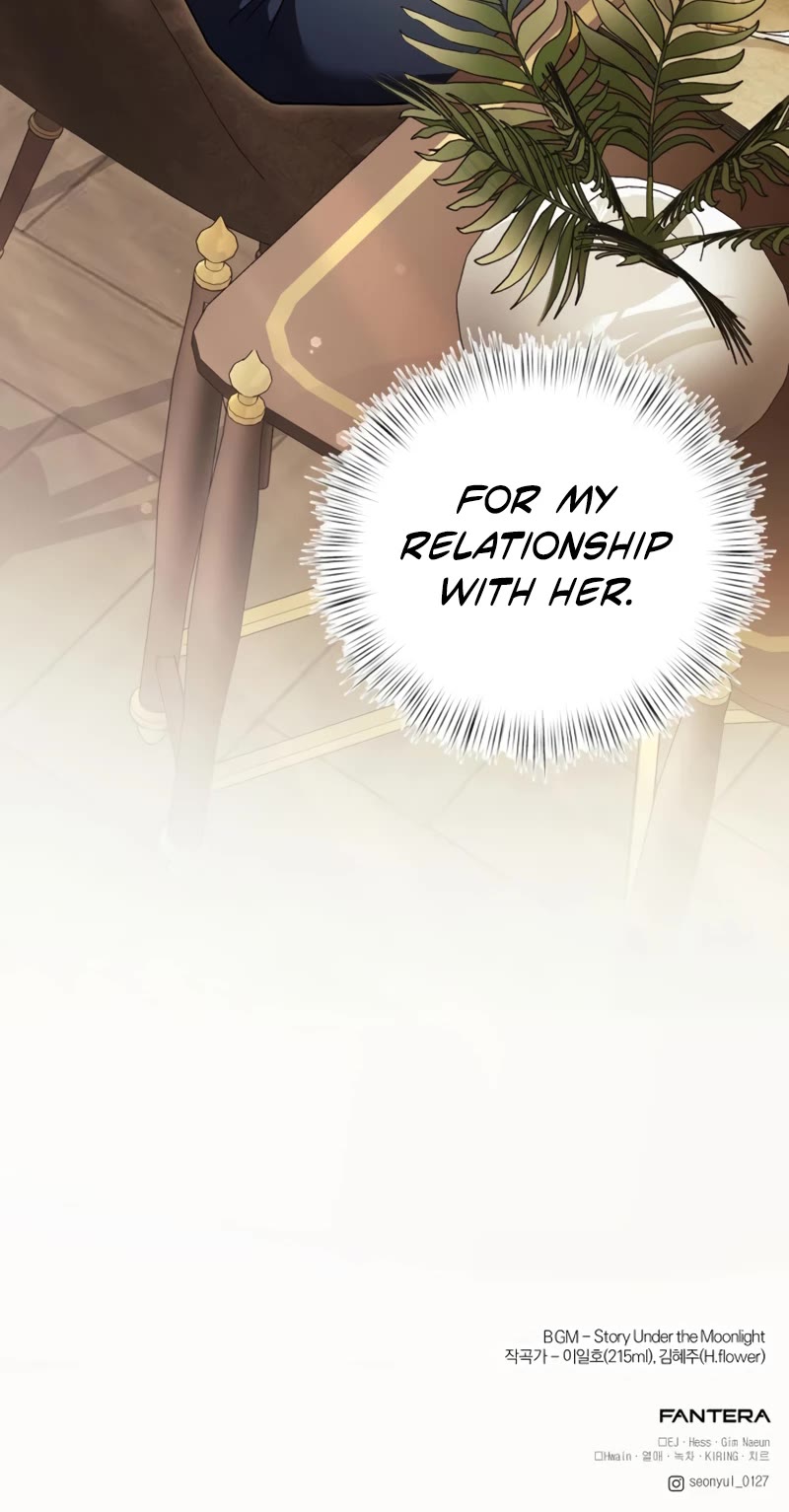 Terminally-Ill Genius Dark Knight Chapter 19 page 64 - Chapter 19